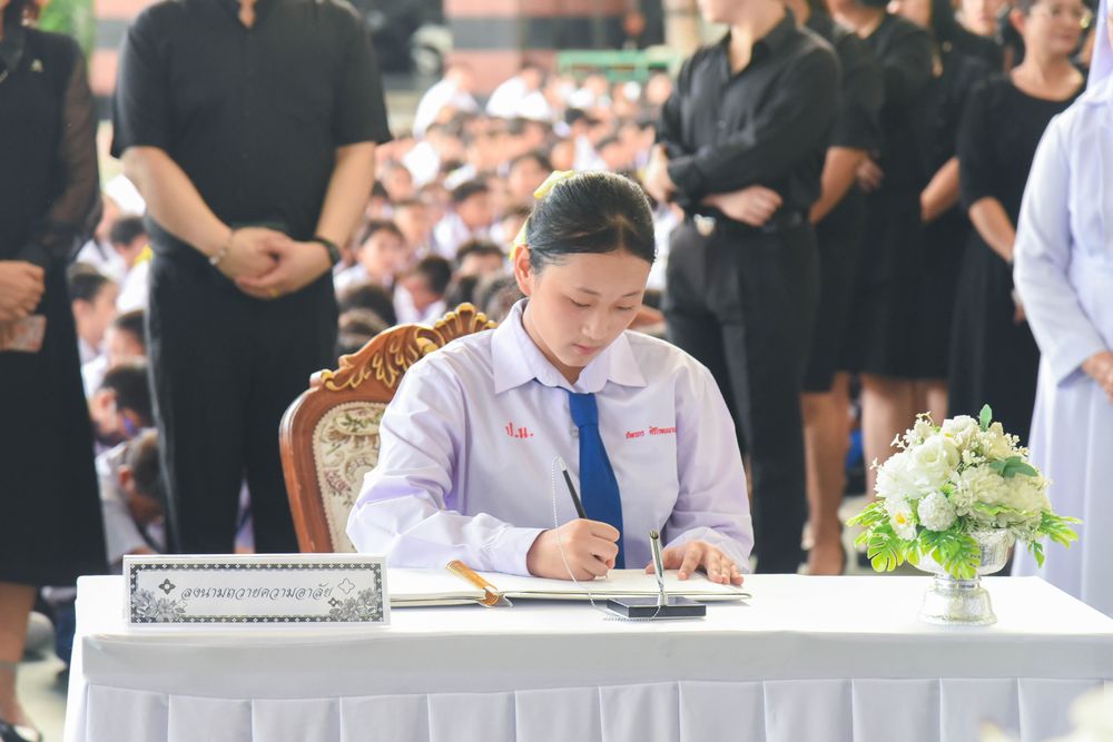 โรงเรียนปรีชานุศาสน์