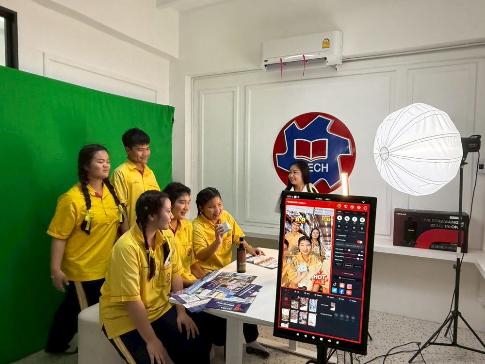 โรงเรียนปรีชานุศาสน์
