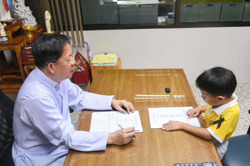 โรงเรียนปรีชานุศาสน์
