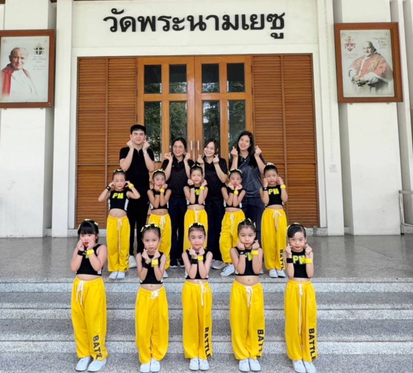 โรงเรียนปรีชานุศาสน์