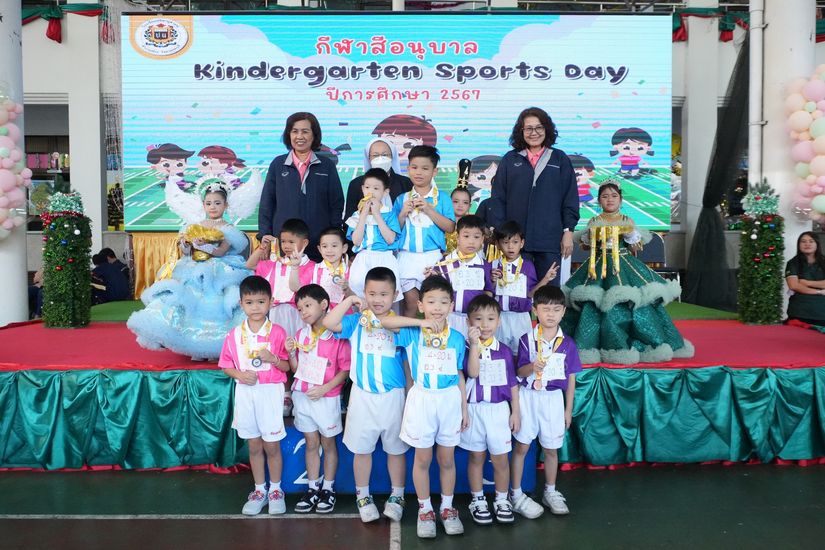 โรงเรียนปรีชานุศาสน์