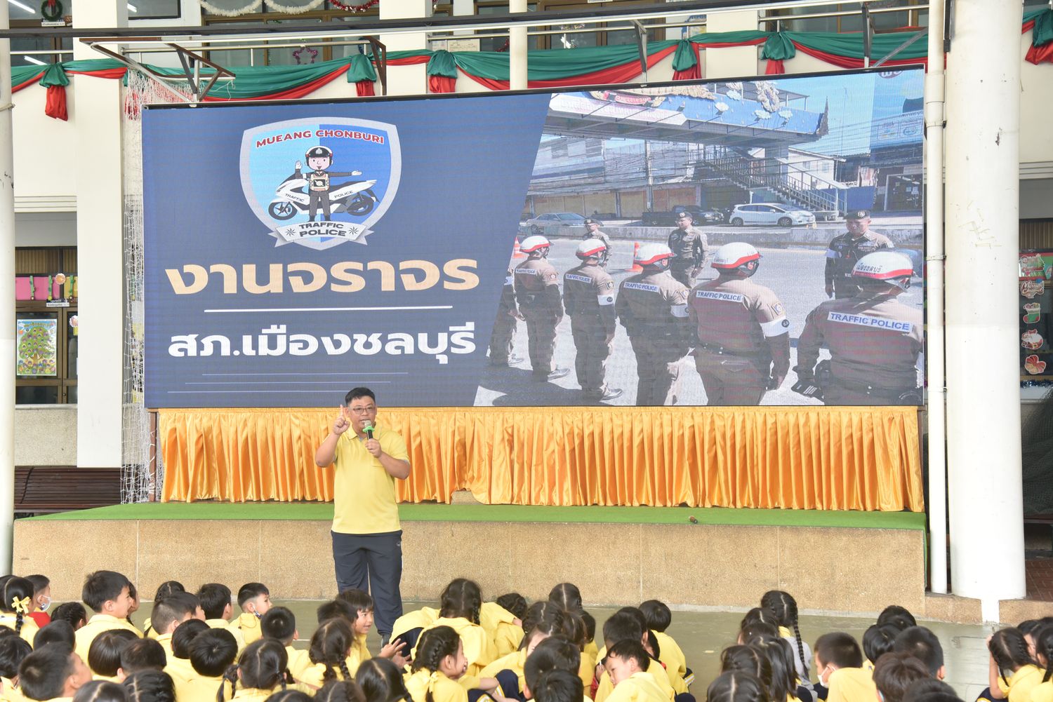 โรงเรียนปรีชานุศาสน์