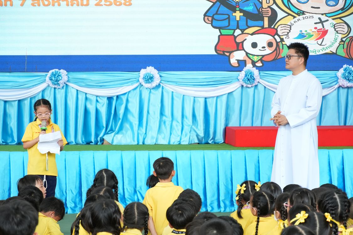 โรงเรียนปรีชานุศาสน์