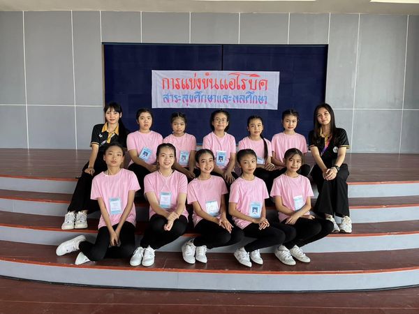 โรงเรียนปรีชานุศาสน์
