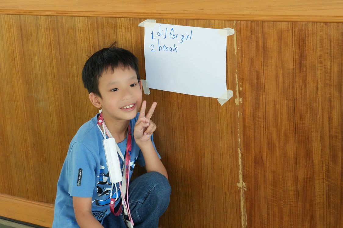 โรงเรียนปรีชานุศาสน์
