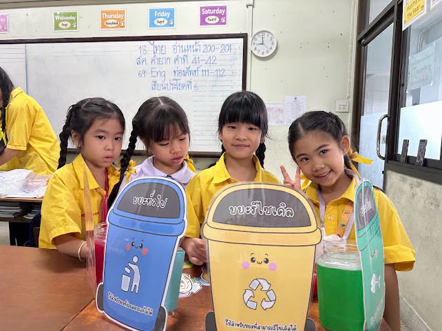 โรงเรียนปรีชานุศาสน์
