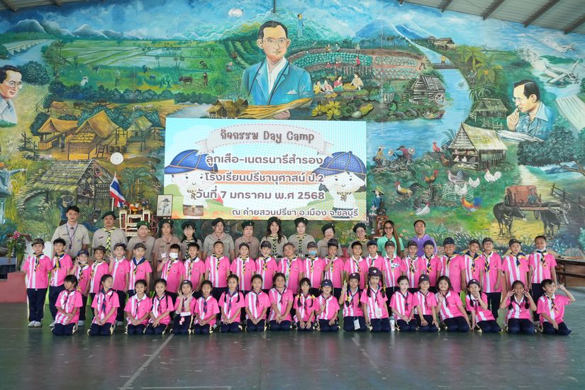 โรงเรียนปรีชานุศาสน์