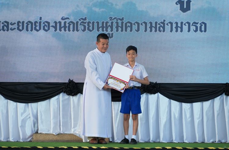 โรงเรียนปรีชานุศาสน์