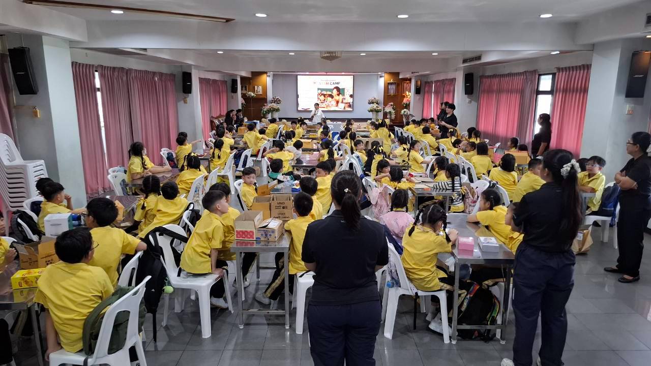 โรงเรียนปรีชานุศาสน์