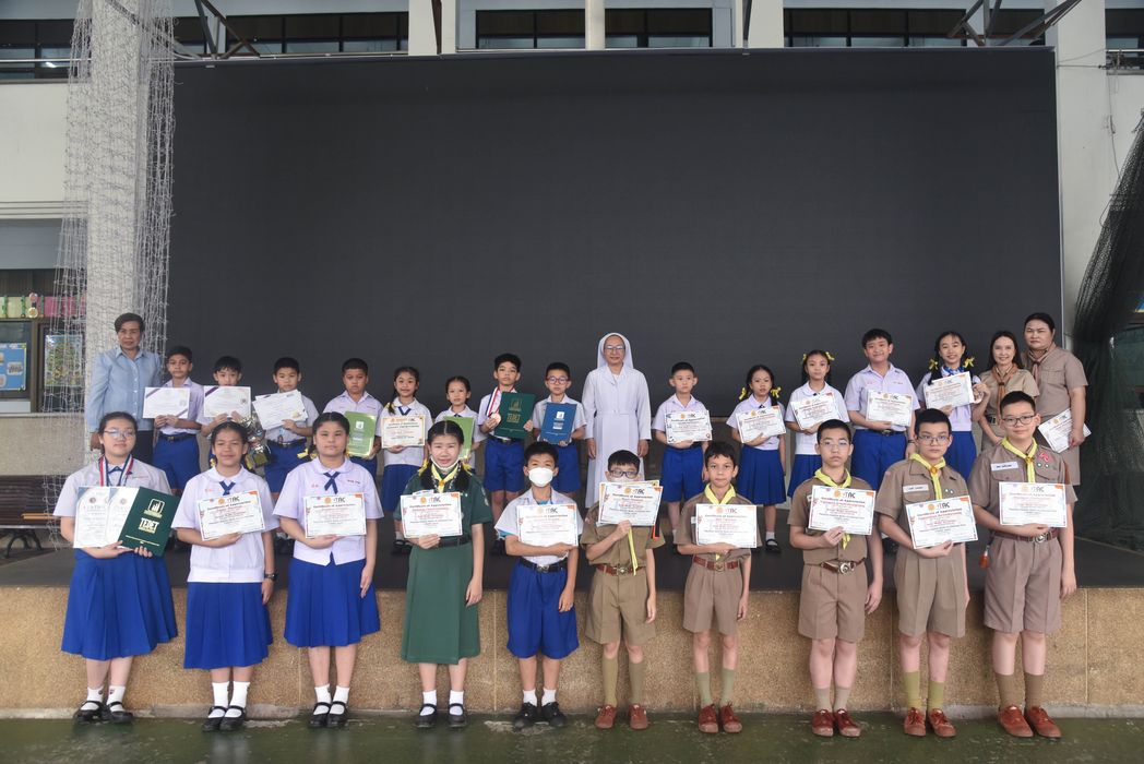 โรงเรียนปรีชานุศาสน์