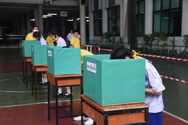 โรงเรียนปรีชานุศาสน์