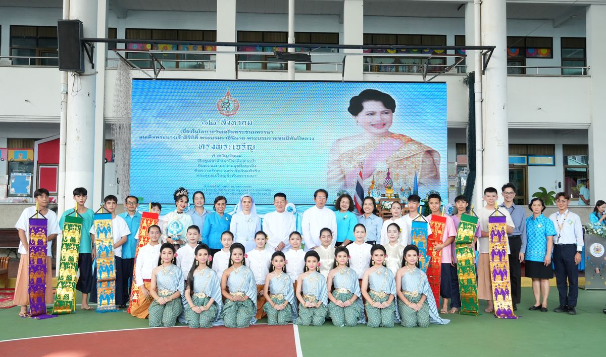 โรงเรียนปรีชานุศาสน์