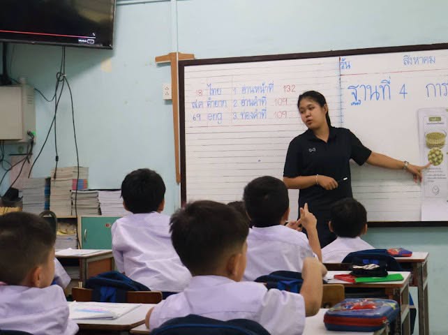 โรงเรียนปรีชานุศาสน์