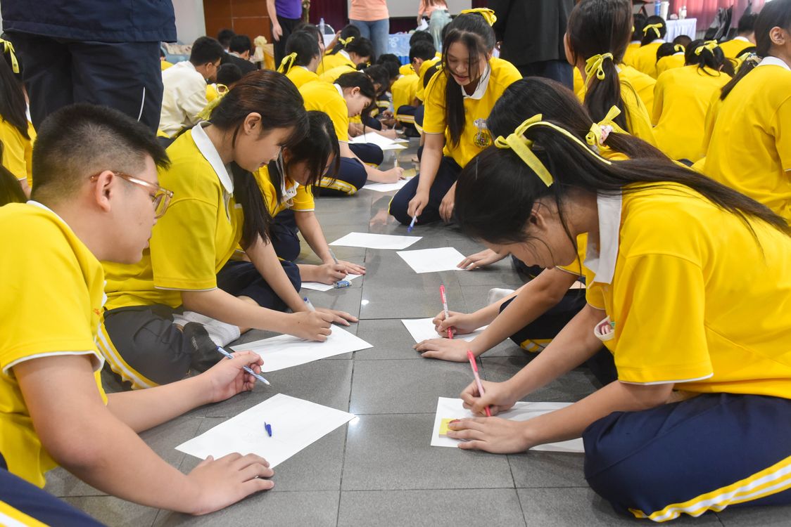 โรงเรียนปรีชานุศาสน์