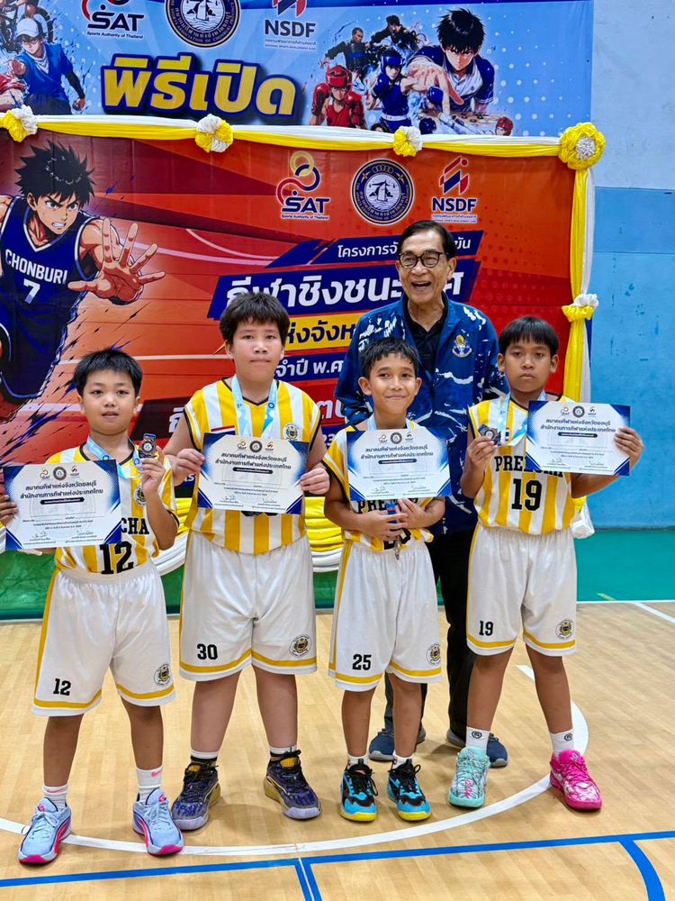 โรงเรียนปรีชานุศาสน์
