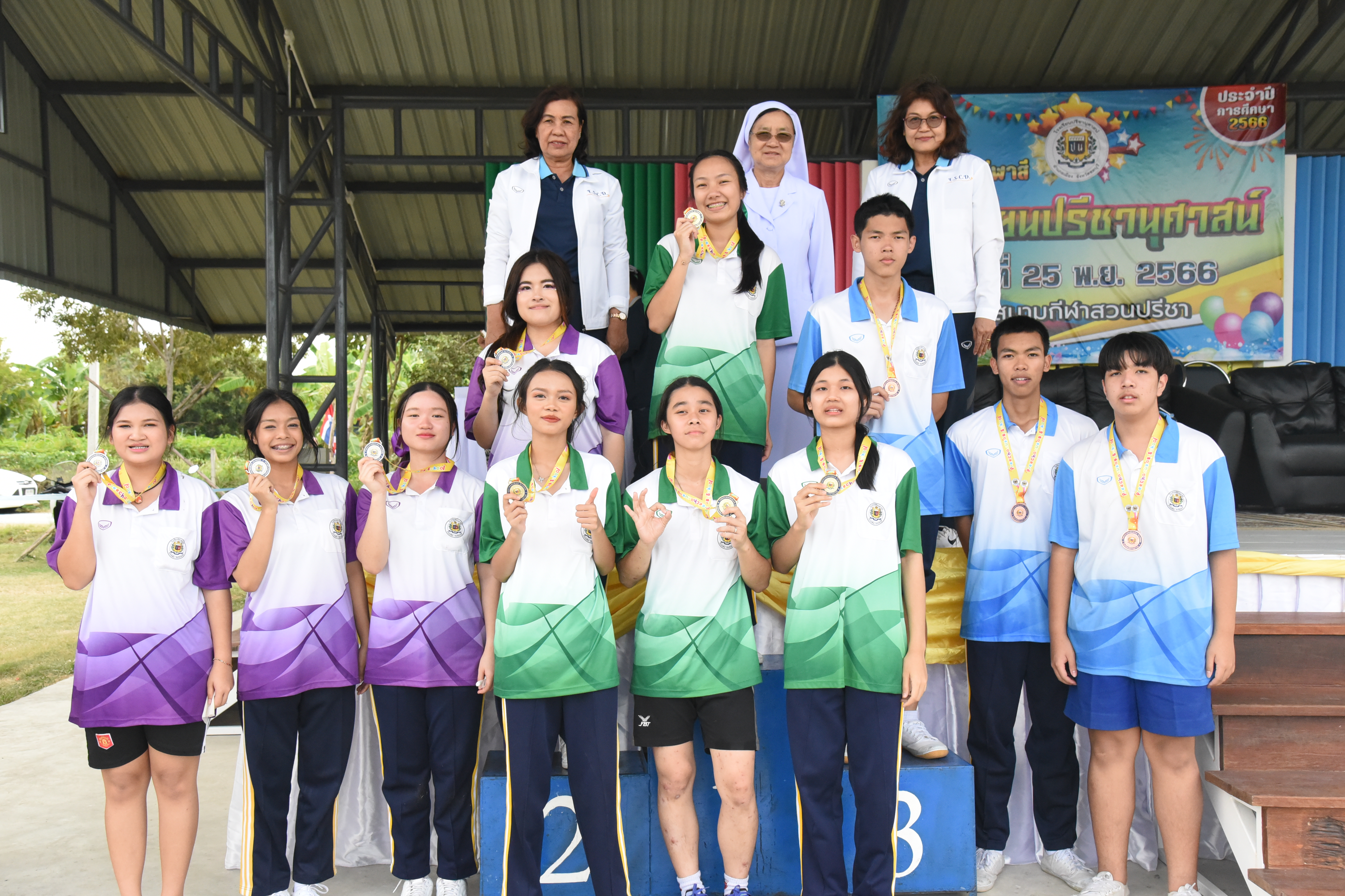 โรงเรียนปรีชานุศาสน์