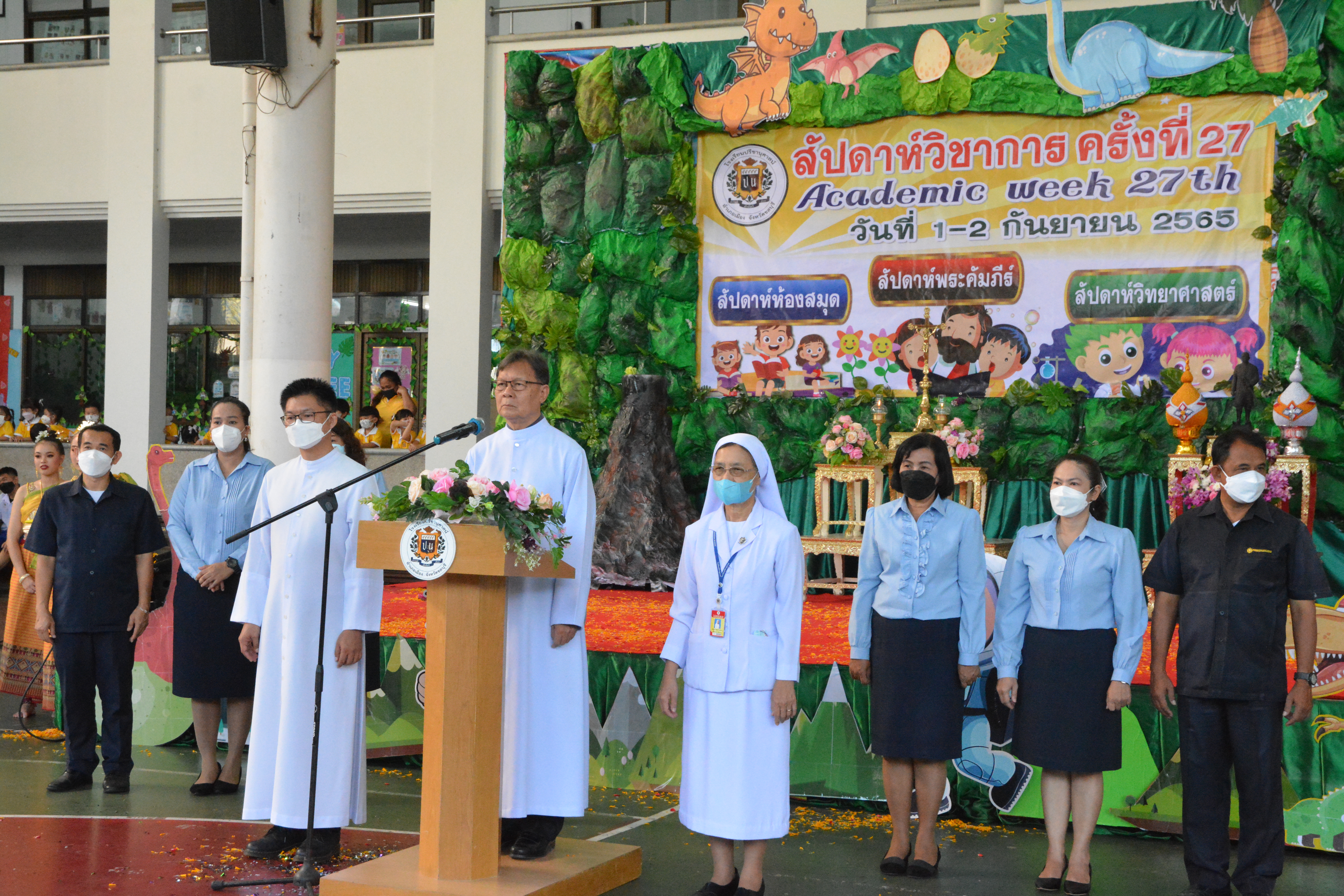 โรงเรียนปรีชานุศาสน์