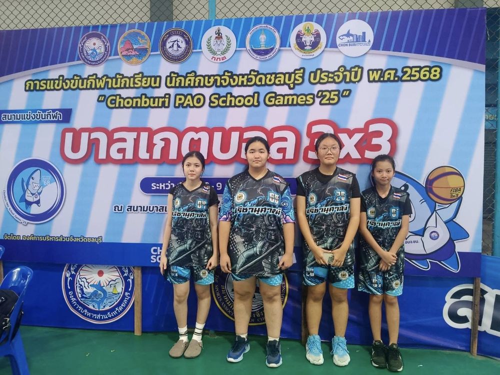 โรงเรียนปรีชานุศาสน์