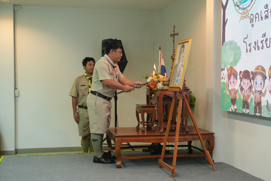 โรงเรียนปรีชานุศาสน์