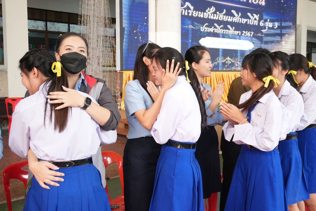 โรงเรียนปรีชานุศาสน์
