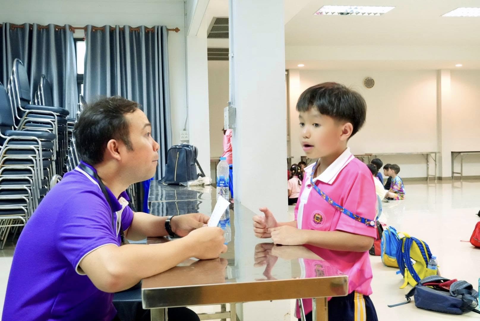 โรงเรียนปรีชานุศาสน์