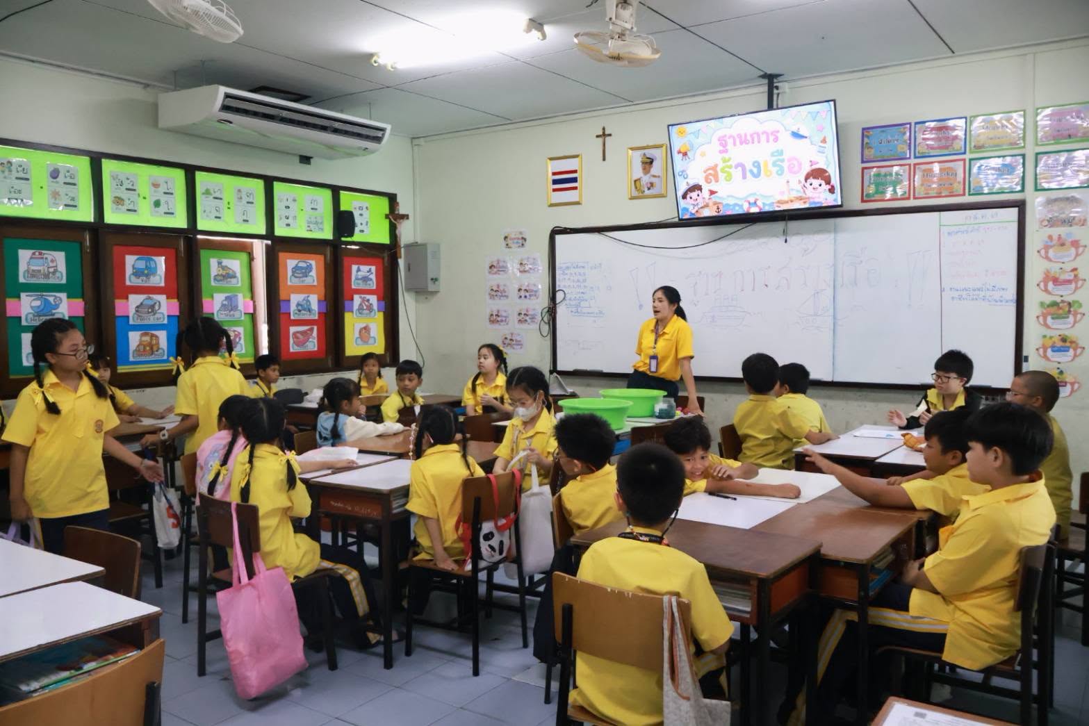 โรงเรียนปรีชานุศาสน์