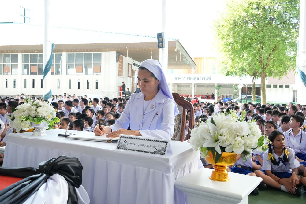 โรงเรียนปรีชานุศาสน์