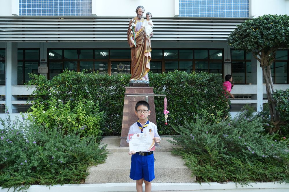 โรงเรียนปรีชานุศาสน์
