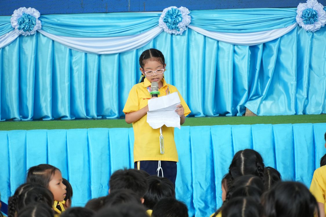 โรงเรียนปรีชานุศาสน์