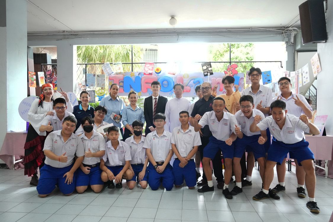 โรงเรียนปรีชานุศาสน์