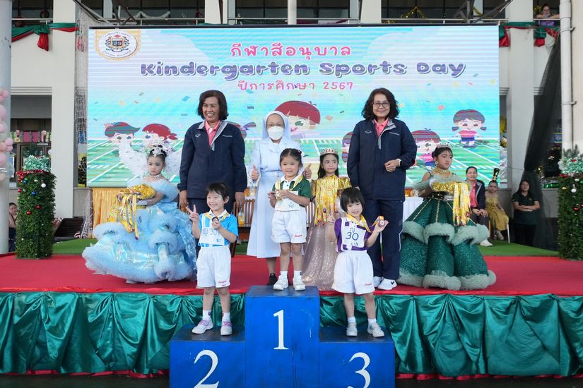 โรงเรียนปรีชานุศาสน์