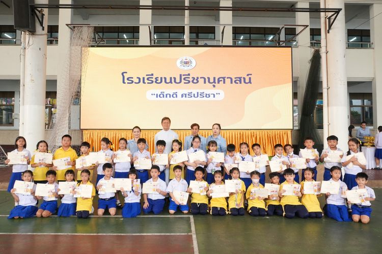 โรงเรียนปรีชานุศาสน์
