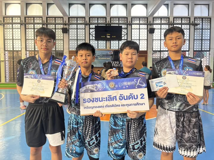 โรงเรียนปรีชานุศาสน์