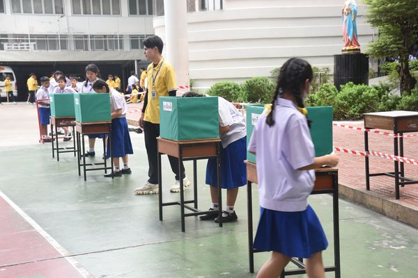 โรงเรียนปรีชานุศาสน์