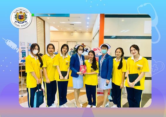 โรงเรียนปรีชานุศาสน์