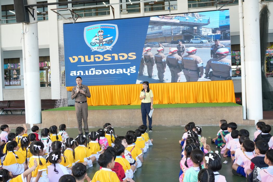 โรงเรียนปรีชานุศาสน์