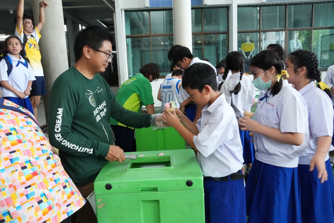 โรงเรียนปรีชานุศาสน์