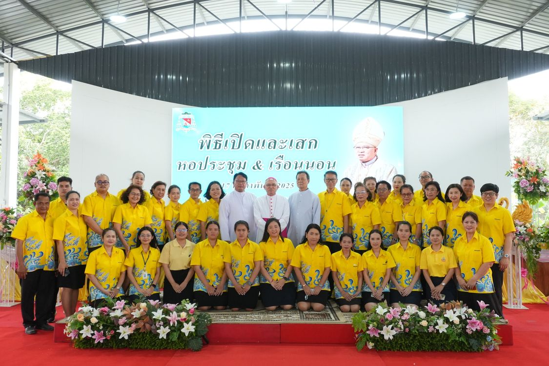 โรงเรียนปรีชานุศาสน์