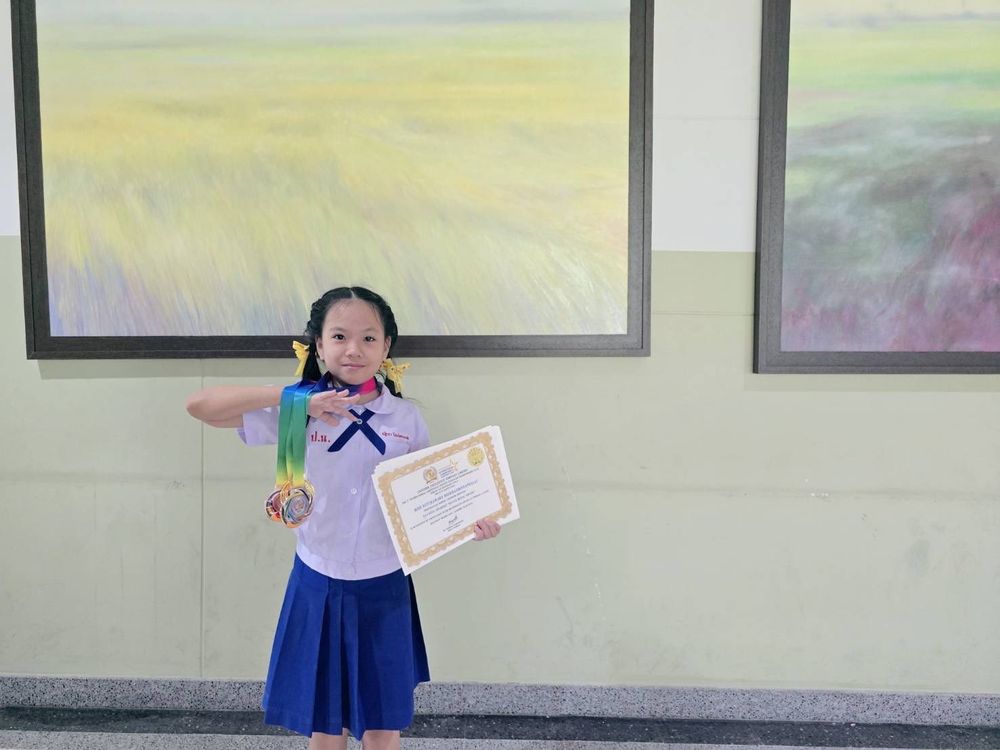 โรงเรียนปรีชานุศาสน์