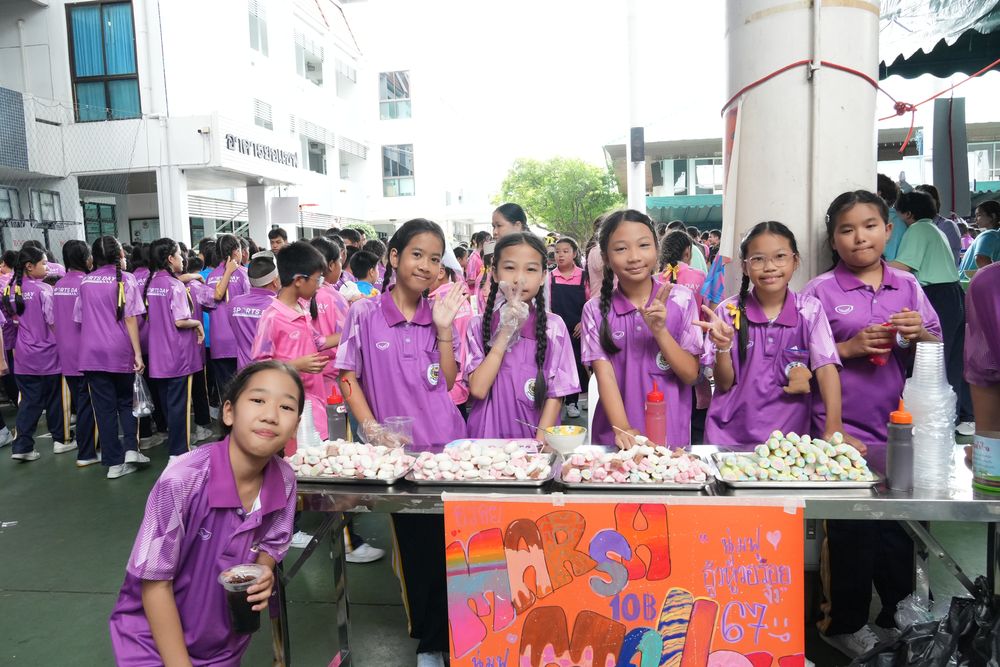 โรงเรียนปรีชานุศาสน์