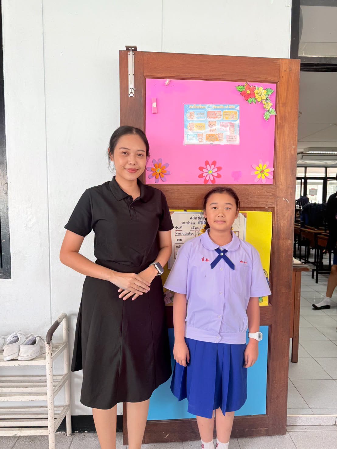 โรงเรียนปรีชานุศาสน์