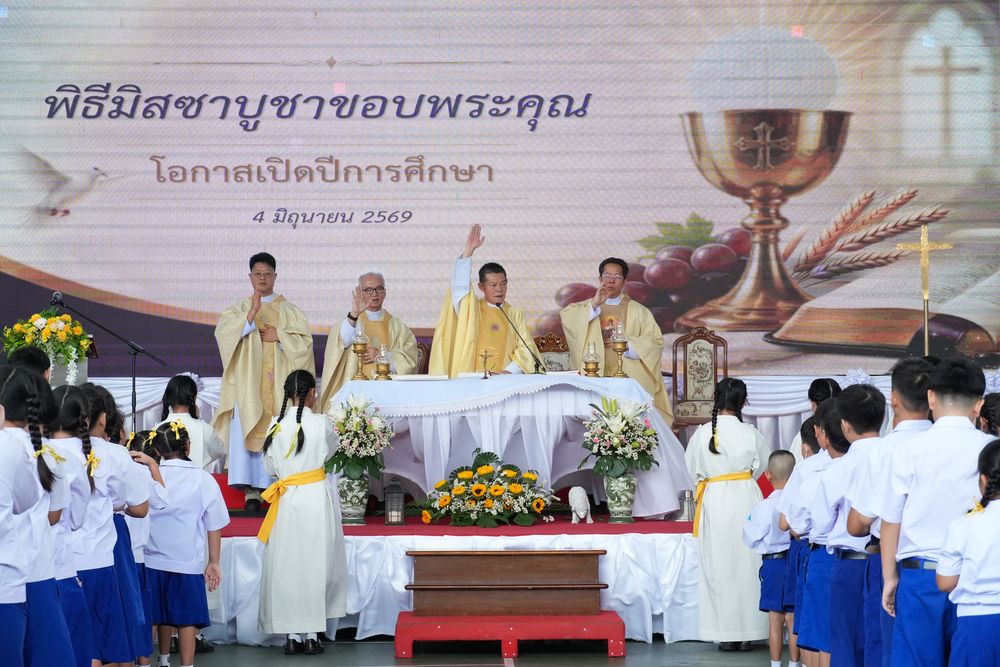 โรงเรียนปรีชานุศาสน์