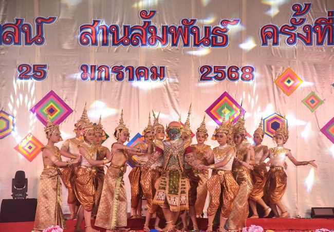 โรงเรียนปรีชานุศาสน์
