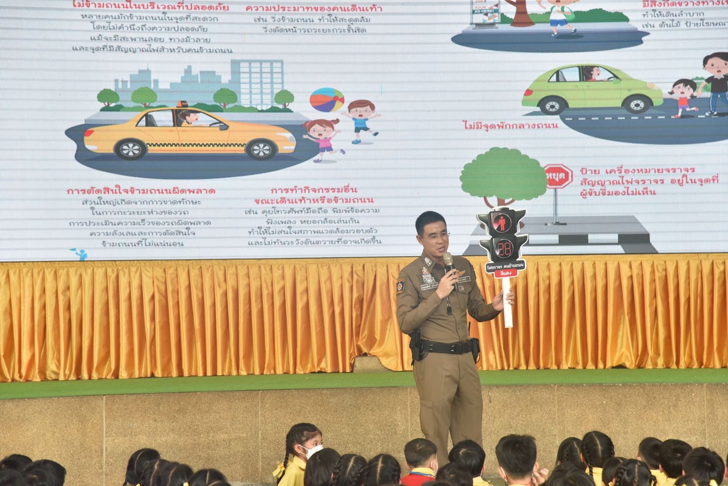 โรงเรียนปรีชานุศาสน์