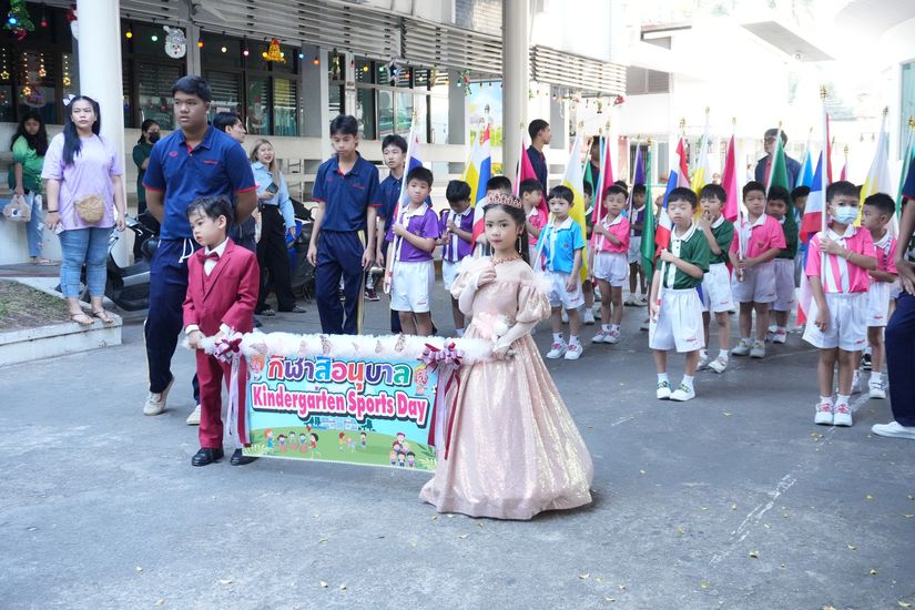 โรงเรียนปรีชานุศาสน์