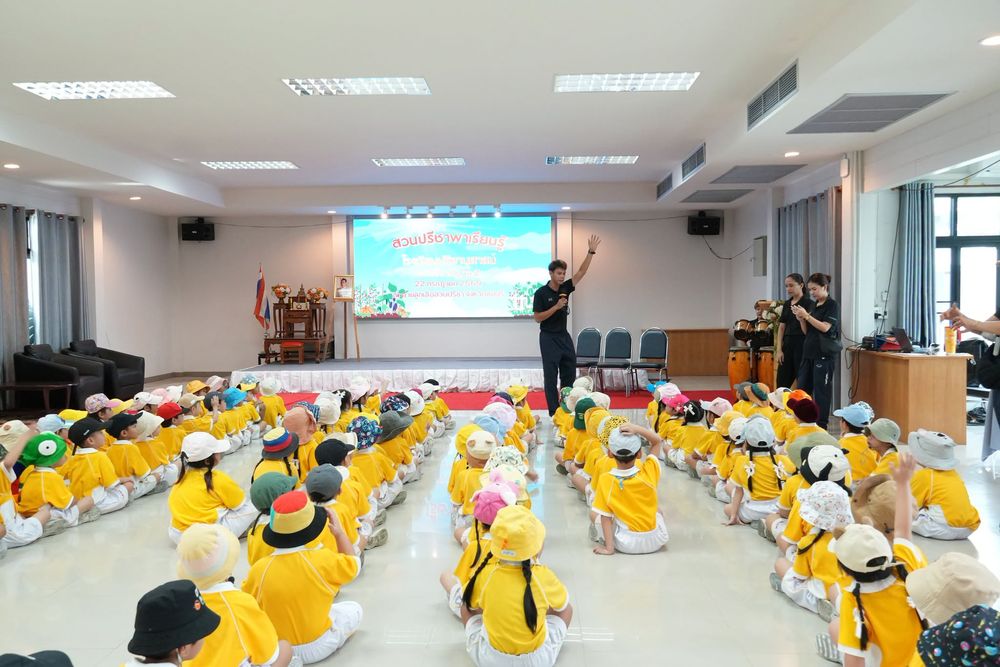 โรงเรียนปรีชานุศาสน์