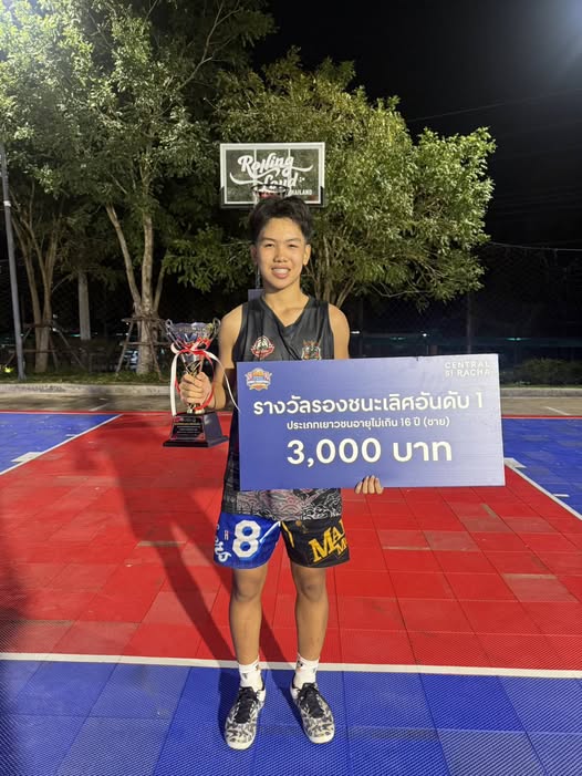 โรงเรียนปรีชานุศาสน์