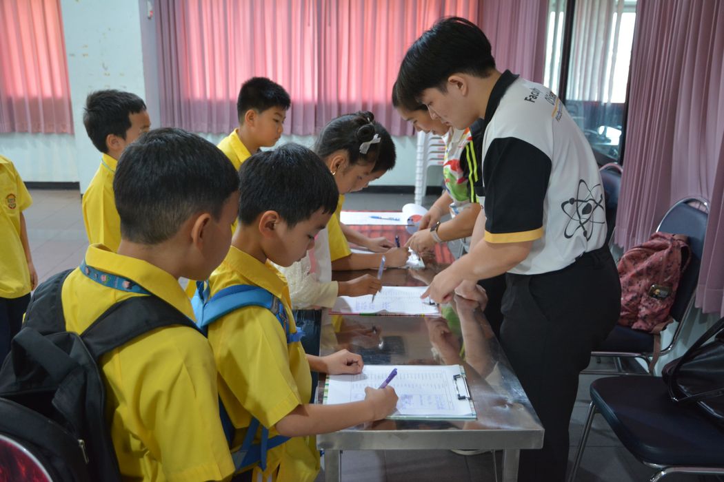 โรงเรียนปรีชานุศาสน์