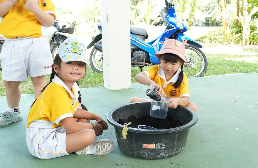 โรงเรียนปรีชานุศาสน์