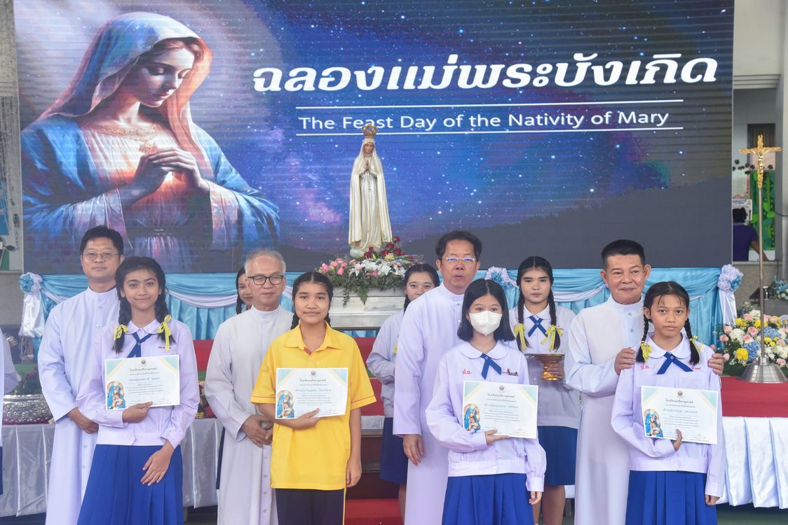 โรงเรียนปรีชานุศาสน์